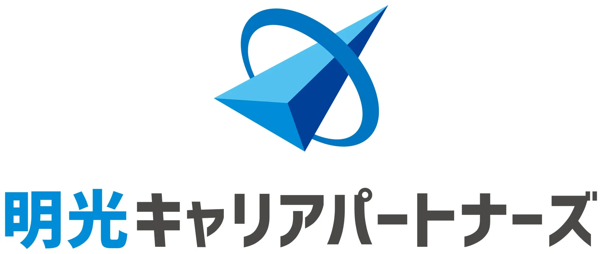 明光キャリアパートナーズロゴ