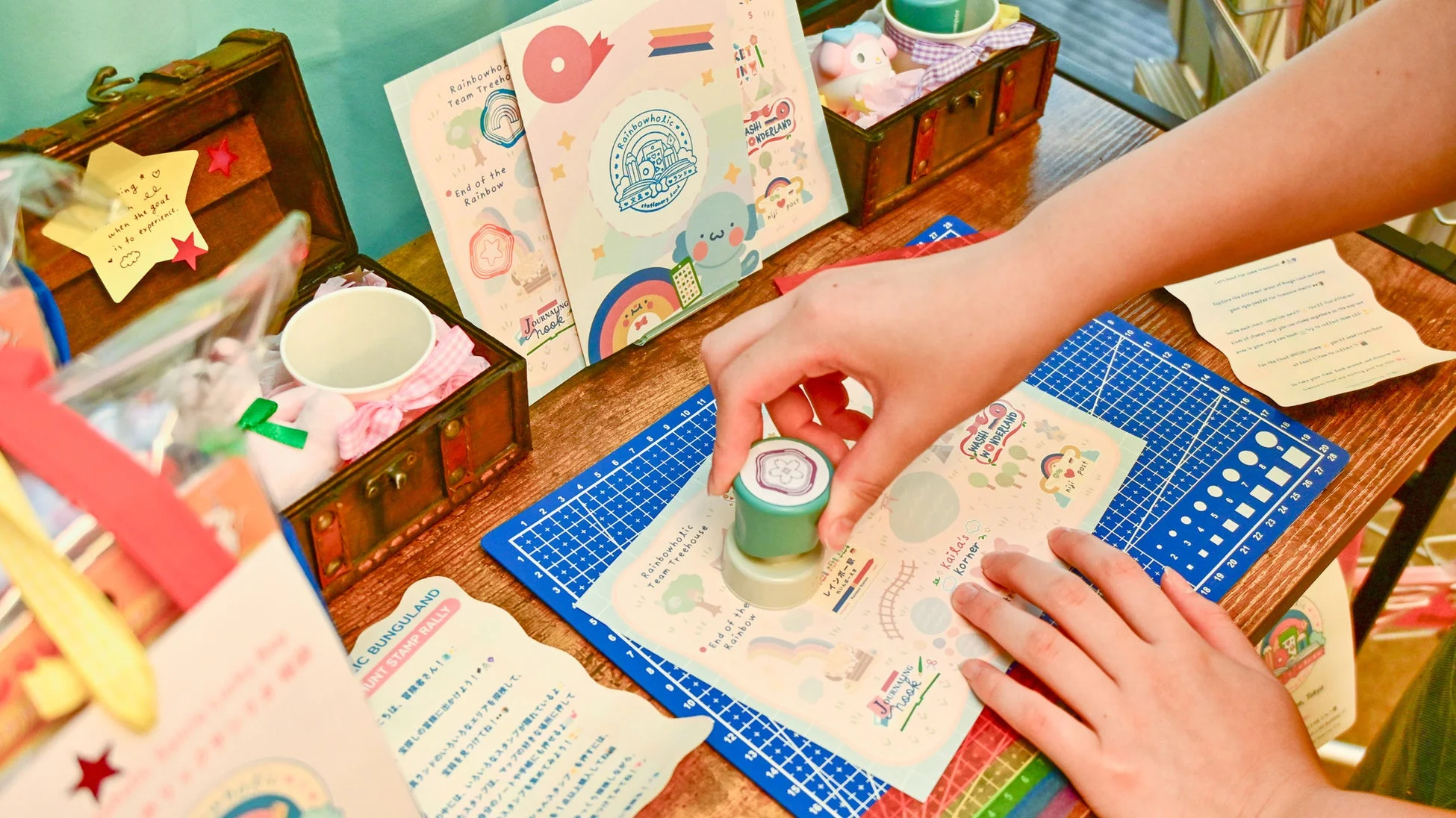 スタンプラリーの様子