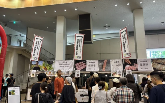 北陸の“うまい”が大集結！「日本の素材甲子園 石川大会」初日9,000人来場で大盛況！明日も開催、人気素材を味わい尽くそう！