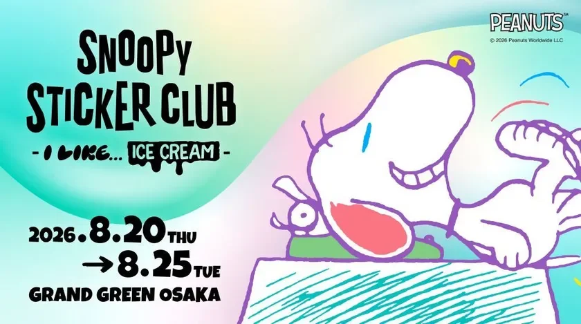 SNOOPY STICKER CLUB KV