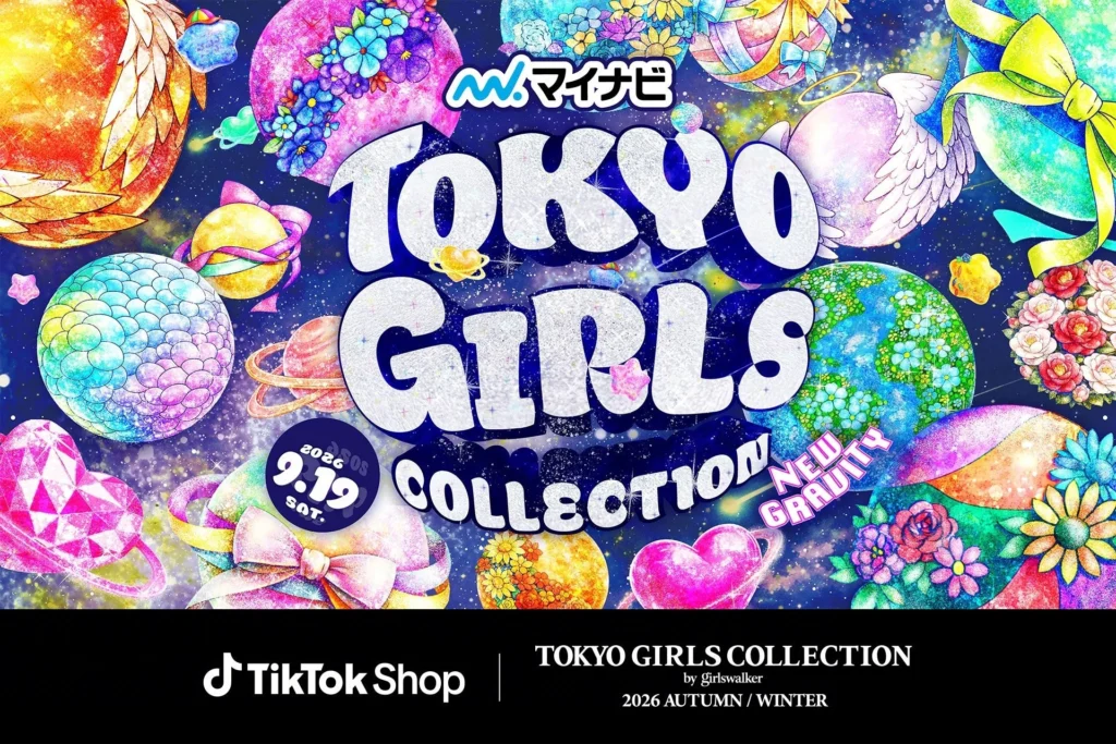 TGCとTikTok Shopが夢の初コラボ!リアルとオンラインが直結する新ショッピング体験がスタート!