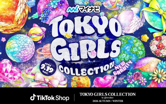 TGCとTikTok Shopが夢の初コラボ！リアルとオンラインが直結する新ショッピング体験がスタート！