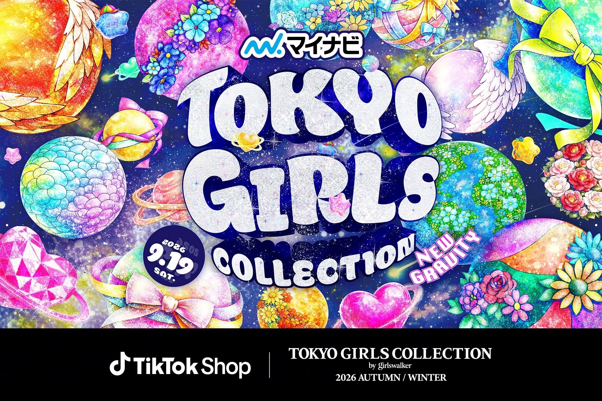 TGC & TikTok Shop SPECIAL 2026 A/Wの告知