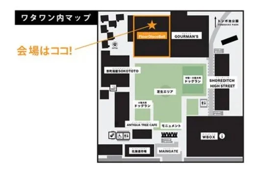 ワタワン内マップ