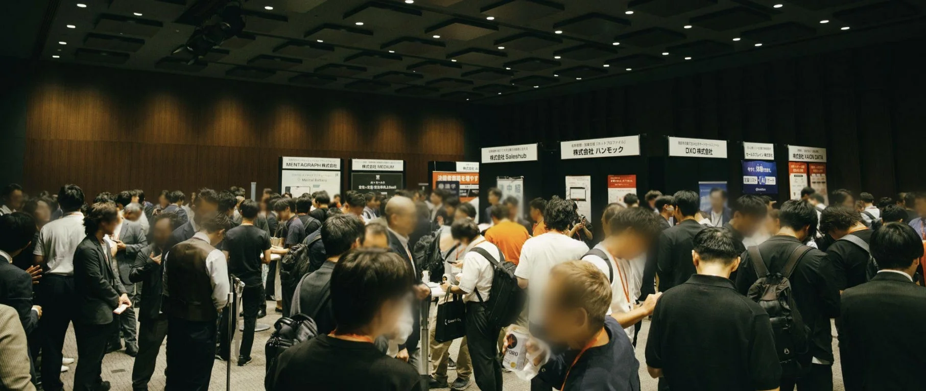 イベント会場の賑わい