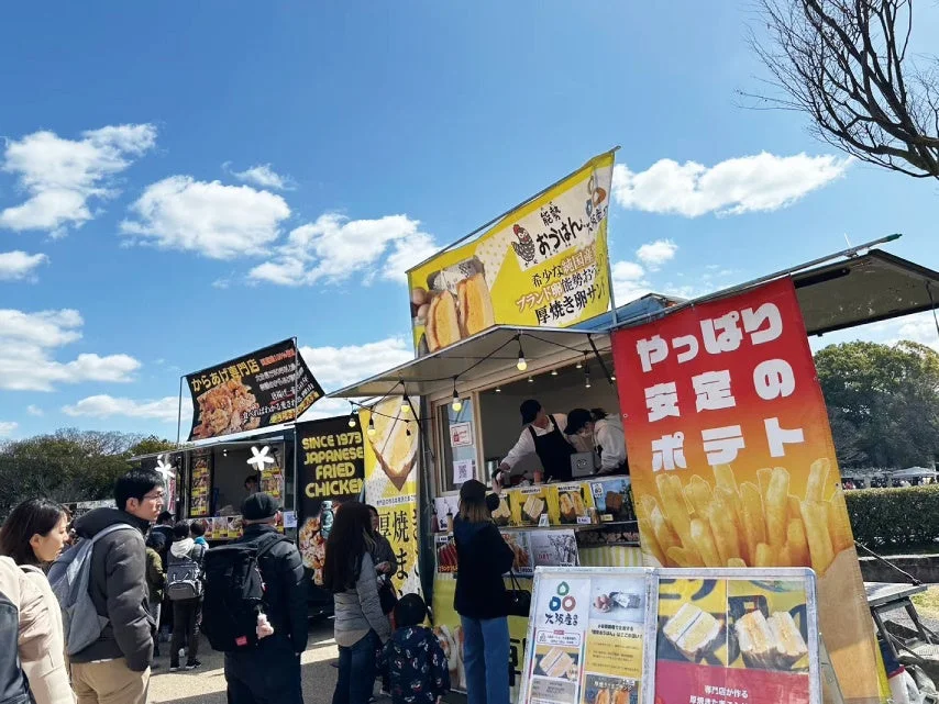 全国各地の「食」を盛り上げよう!「日本の素材甲子園」キッチンカー出店者を募集中