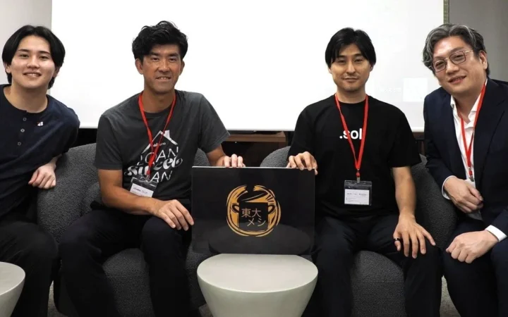 サーブ日本法人、nCino、Superteam Japan、ビズリーチのキーパーソンが登壇！「東大メシ」で未来のキャリアとAIを語る