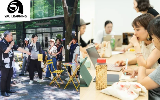 働きながらアートを深める！社会人のための「YAU LEARNING」で新たな学びの扉を開こう