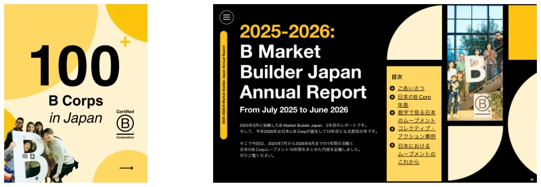 B Corp 100+ in Japan Certified B Corporation 2025-2026: B Market Builder Japan Annual Report