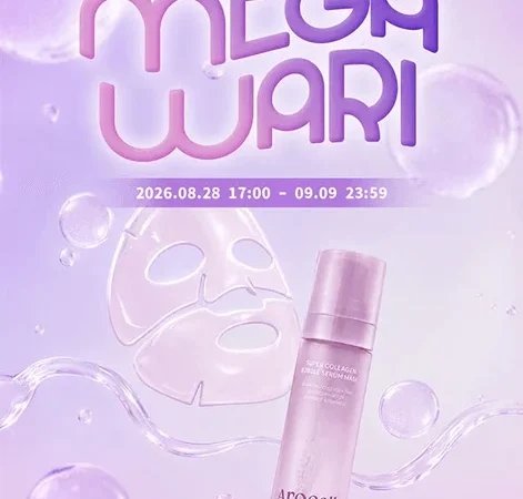 渋谷で体験！韓国発「Arocell」のスペシャル美容イベント開催！Qoo10メガ割と連動で新作も登場