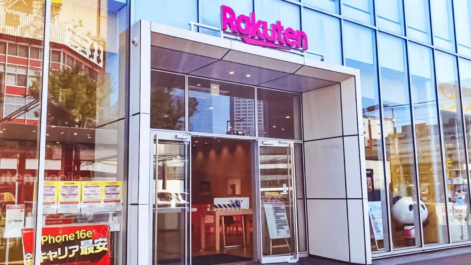 楽天モバイル店舗