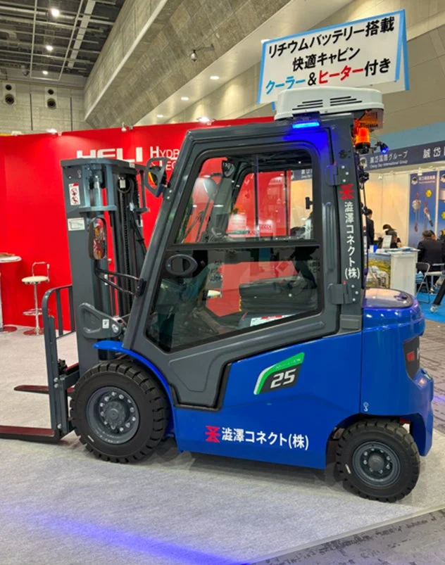 未来の物流を体験！澁澤コネクトが「国際物流総合展2026」で冷暖房完備のリチウムイオンバッテリーフォークリフトを展示