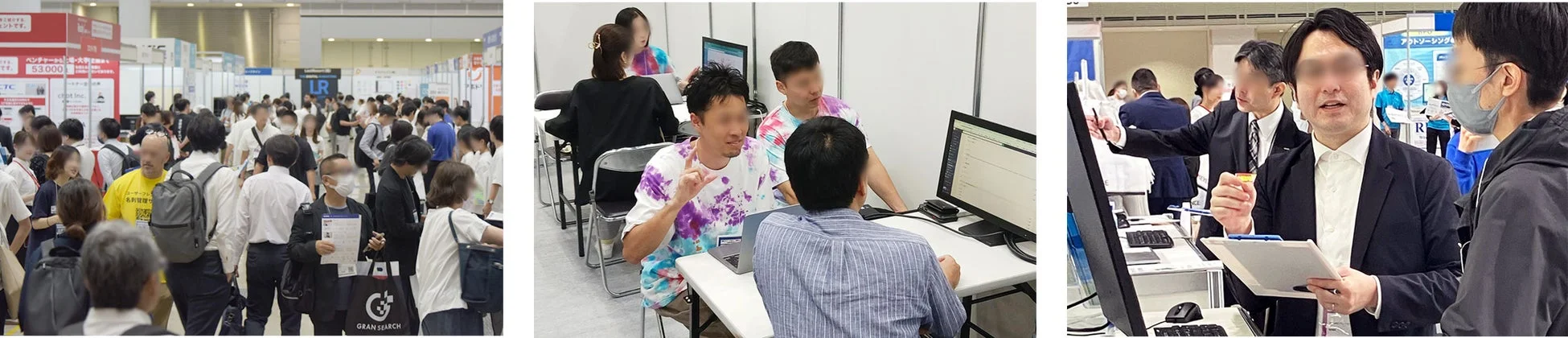 賑わう会場の様子