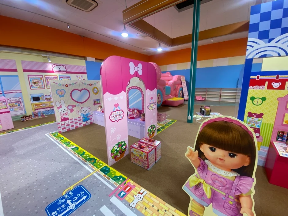 メルちゃんなかよしタウンのプレイエリア