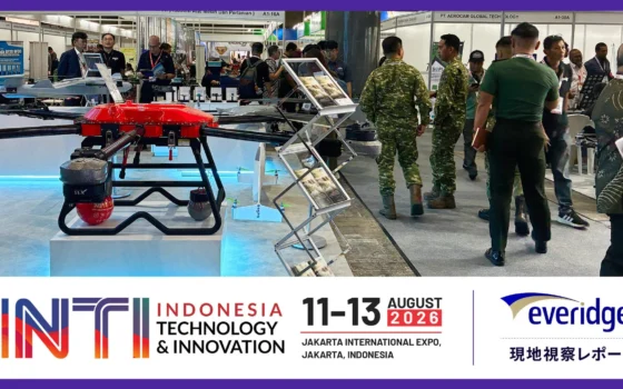 世界のAIに会いに行こう！2026年11月、幕張メッセで「World AI Pavilion」開催決定！インドネシア最大級IT展で見えた東南アジア市場のリアル