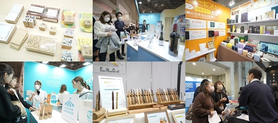 展示会の様子