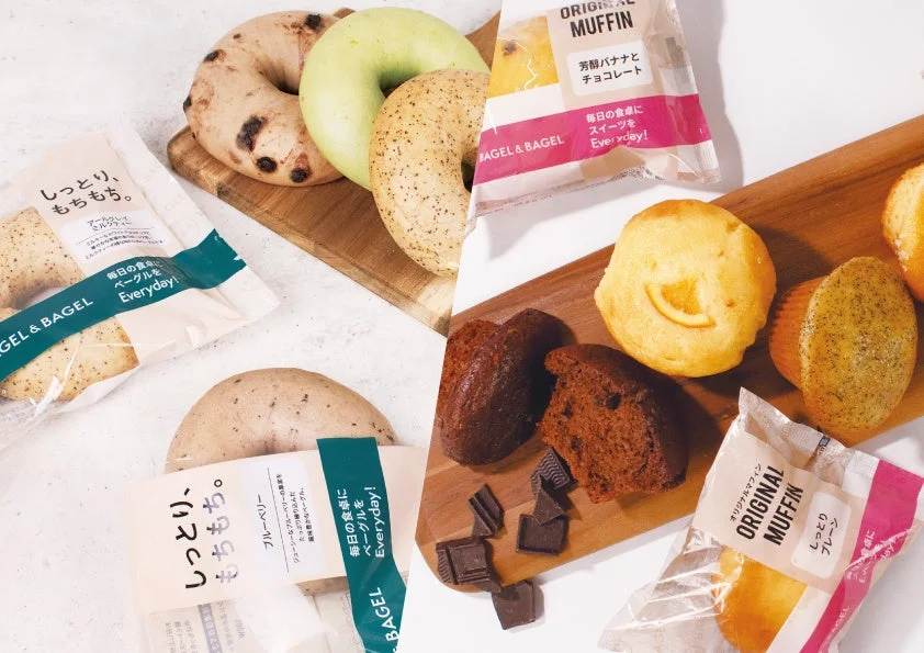 「BAGEL & BAGEL Everyday!」福岡に期間限定で登場!もちもちベーグルとマフィンを味わおう