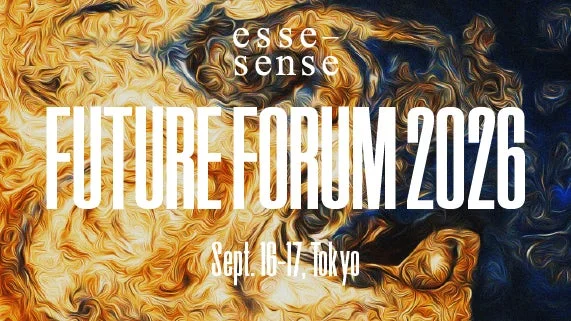 esse-sense FUTURE FORUM 2026