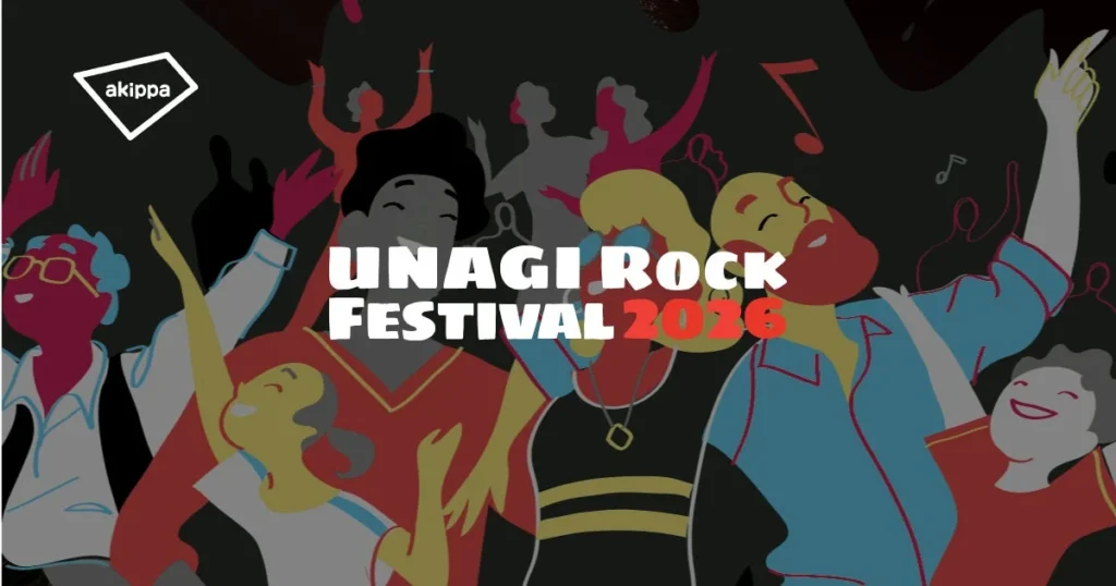 「UNAGI ROCK FESTIVAL2026」公式駐車場が予約開始!アキッパで快適なフェス体験を