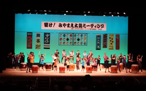 夏の風物詩！「第26回響け！みやまえ太鼓ミーティング」で和太鼓の迫力と地域文化を体感しよう！