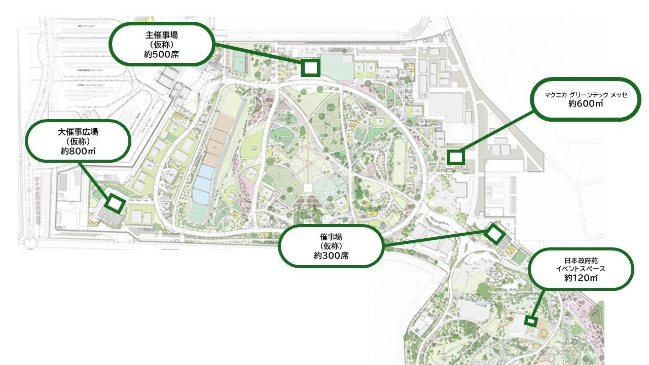 GREEN×EXPO 2027の会場配置図