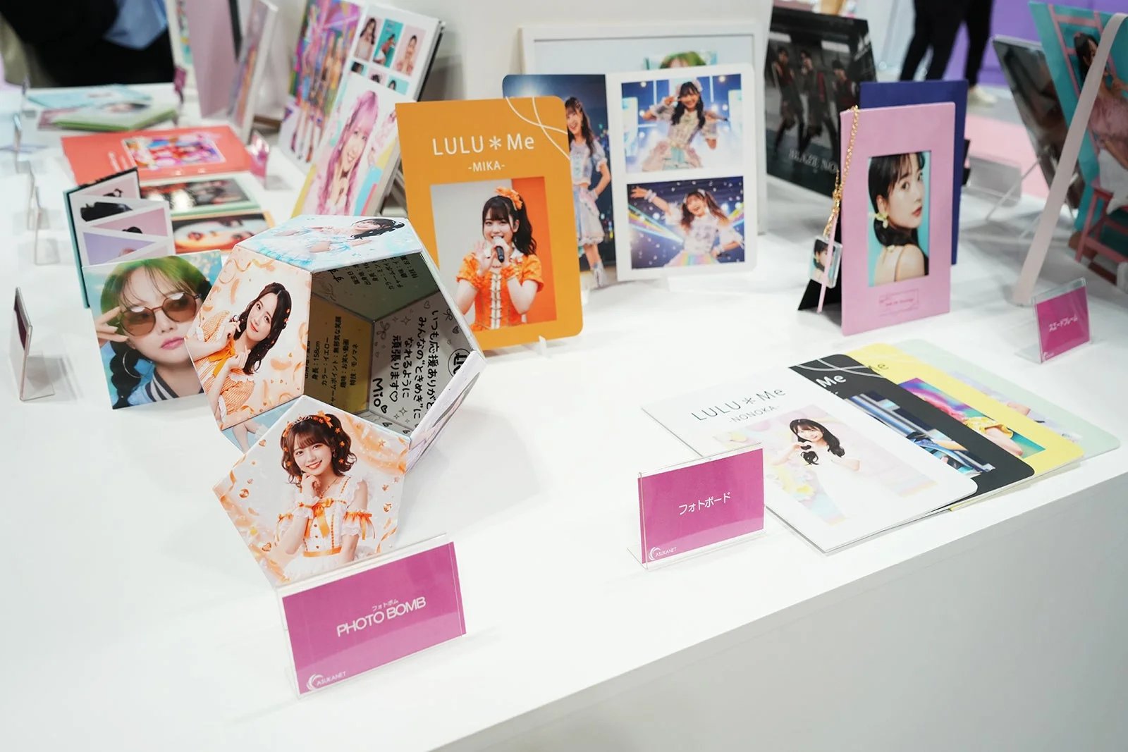 アイドル写真製品