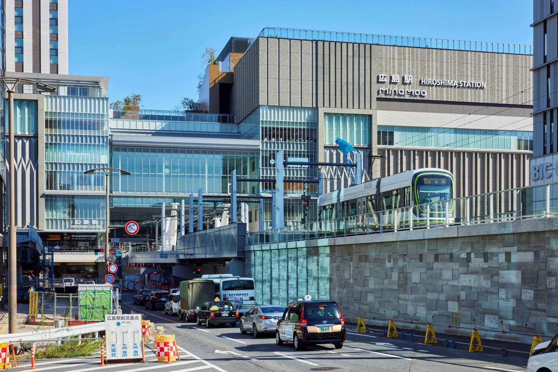 広島駅周辺のminamoa