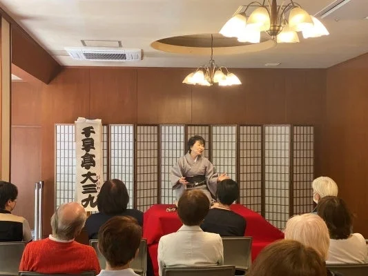 着物姿の講演