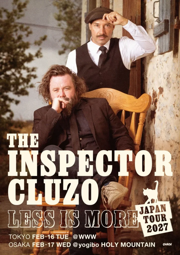 フジロックが惚れ込んだフランスのロック・デュオ、THE INSPECTOR CLUZOが約12年ぶりに単独来日公演!2027年2月、東京・大阪で開催決定!