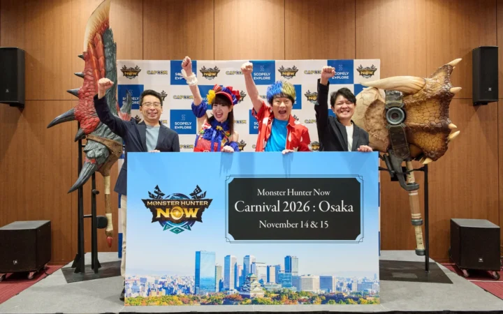 『モンハンNowカーニバル 2026：大阪』開催決定！2年ぶりのリアルイベントで大阪の街を狩り尽くそう！早期割引チケットは9月3日から