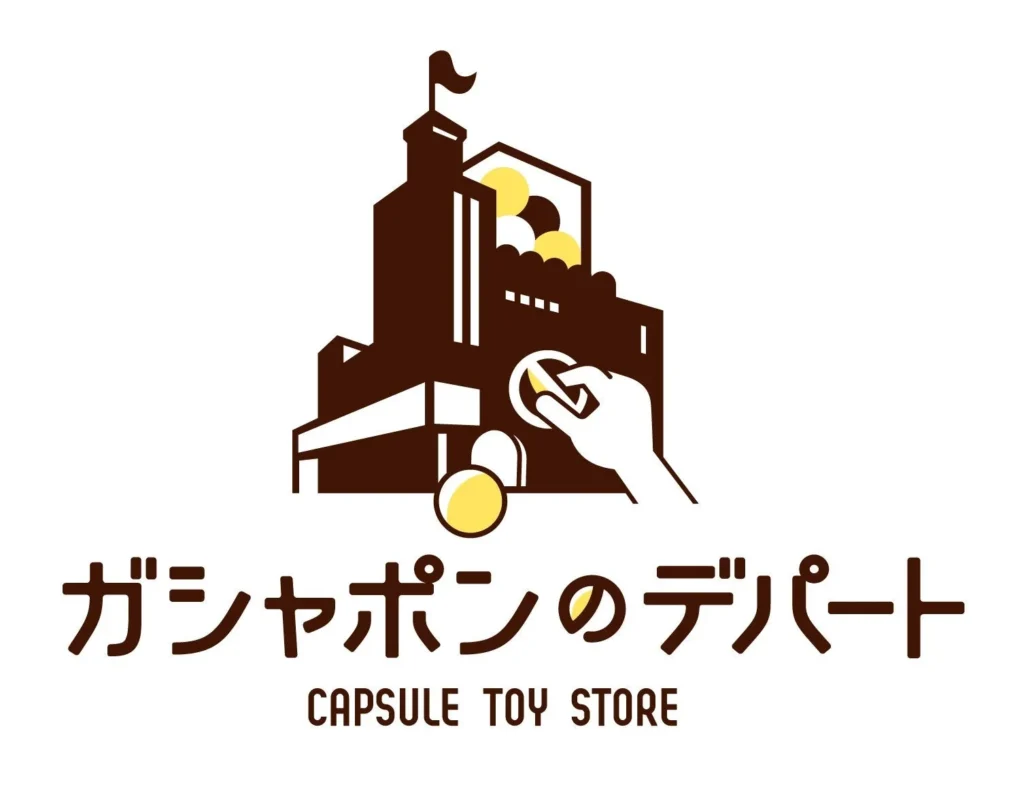香川に新たな聖地誕生!『ガシャポンのデパート』アミパラ屋島店が9月18日オープン