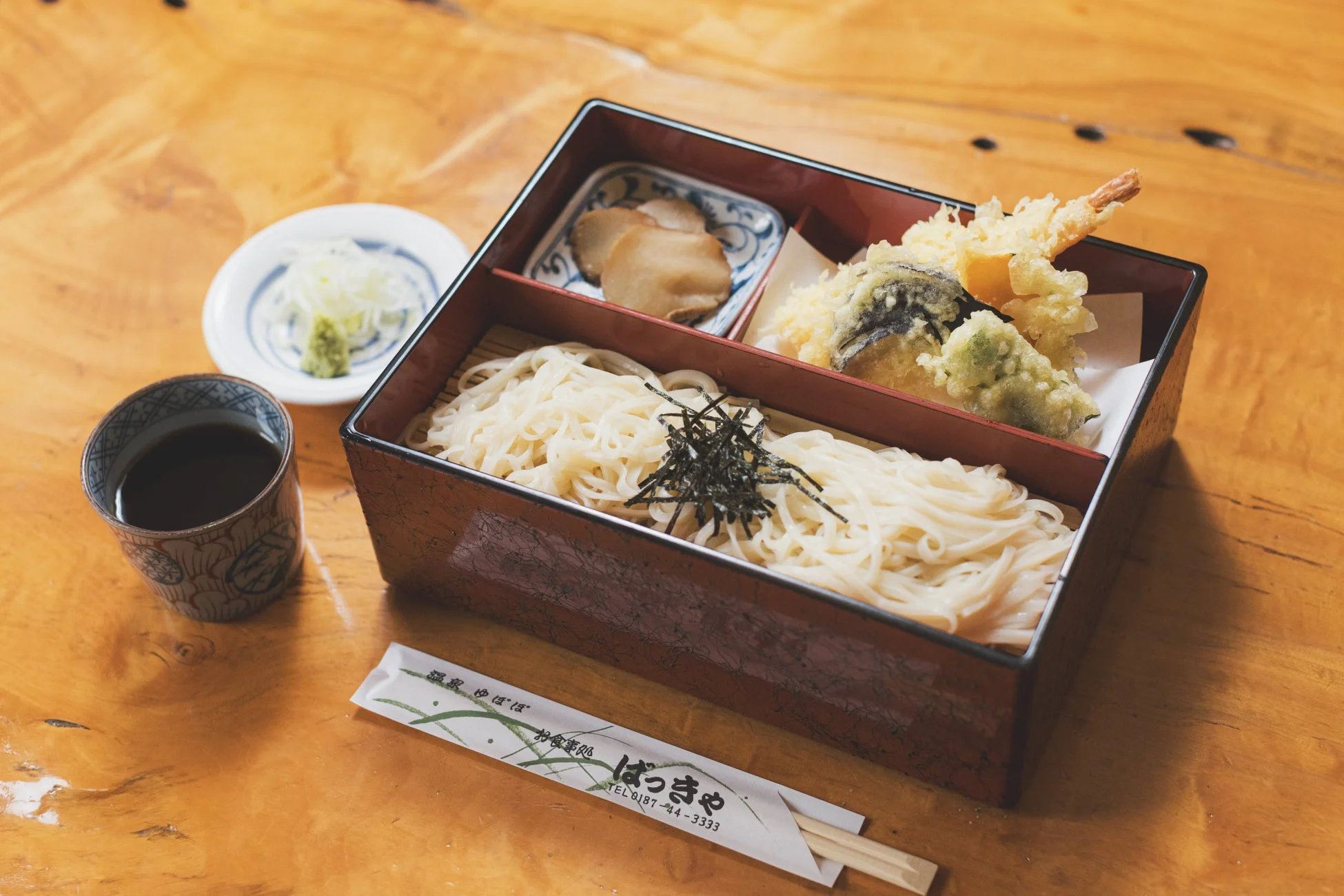 お食事処ばっきゃのうどん定食