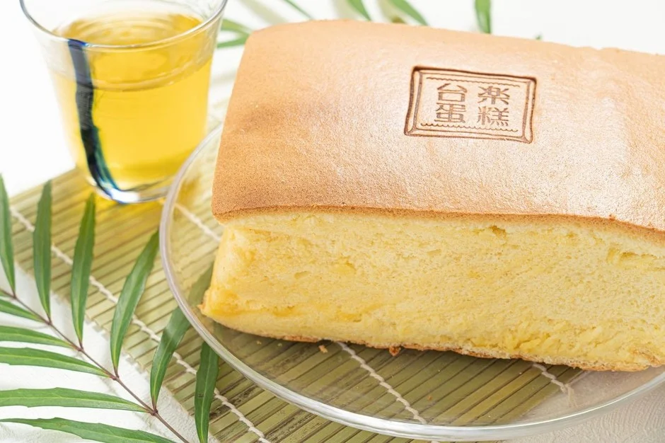 台湾カステラ