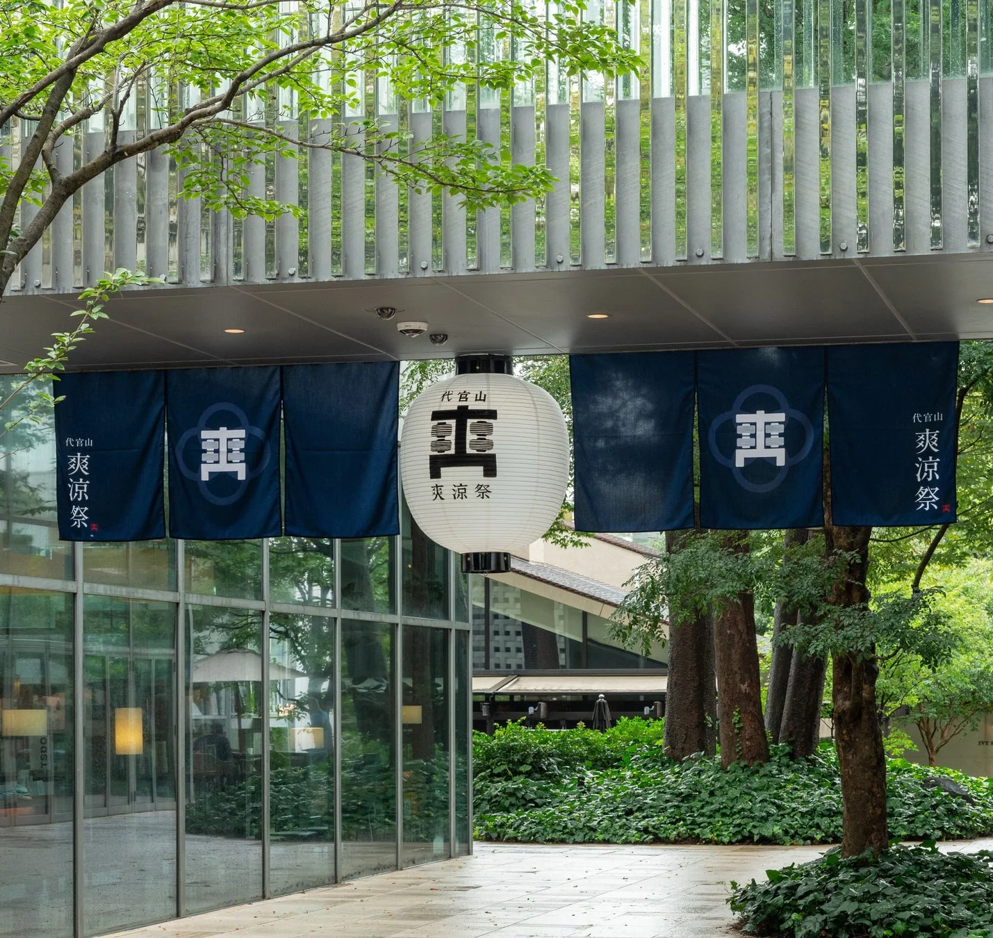 代官山 爽涼祭