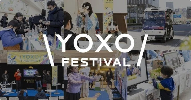 YOXO FESTIVALの様子