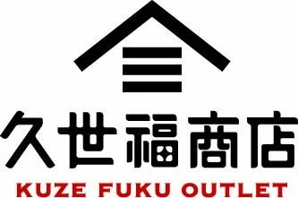 久世福商店ロゴ