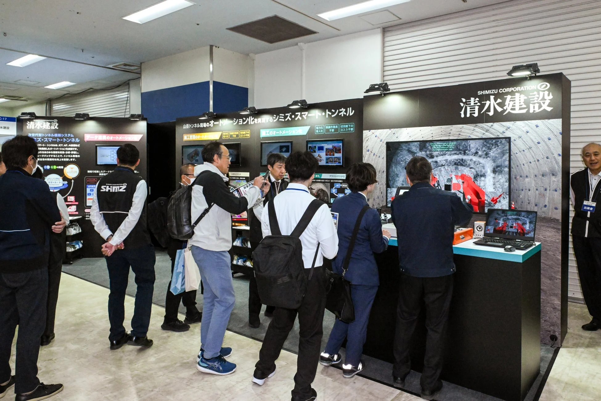 清水建設の展示ブース