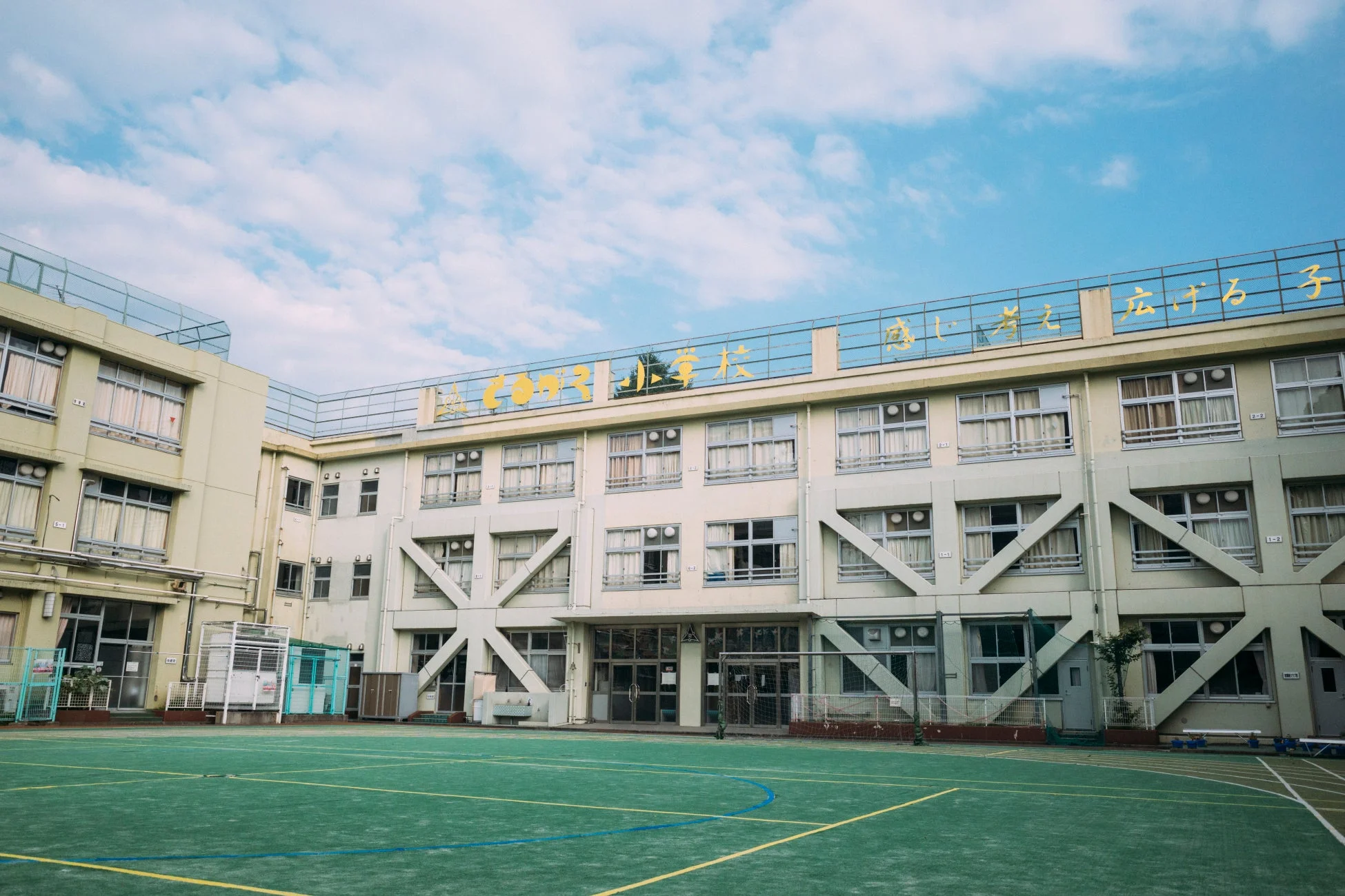 小学校の校舎