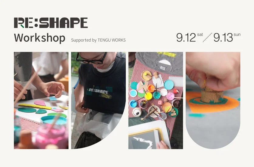 RE:SHAPE Workshop