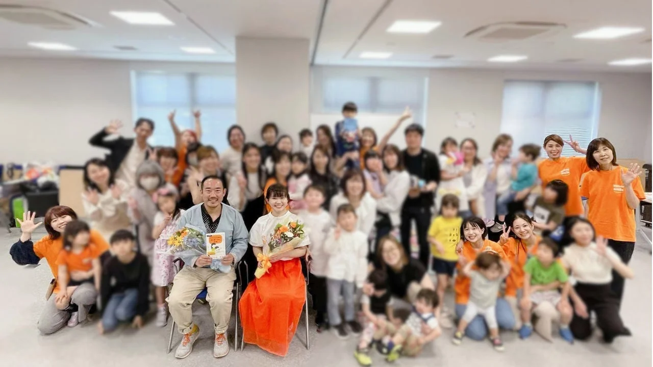 イベントでの集合写真