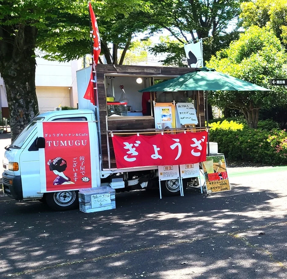 餃子キッチン&カフェのフードトラック