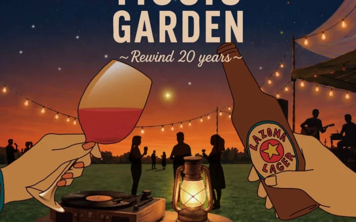 ラゾーナ川崎プラザ開業20周年記念！「LAZONA MUSIC GARDEN～Rewind 20years～」で音楽とクラフトビールに酔いしれる2日間！