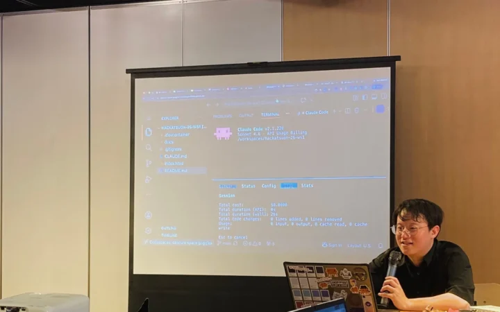 気仙沼で先端技術に挑戦！「ハッカツオン2026」がいよいよ開幕！事前ワークショップも大盛況！