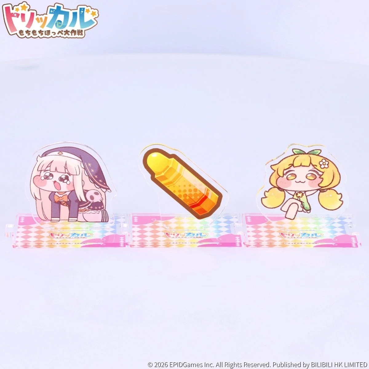つながるアクリルスタンド