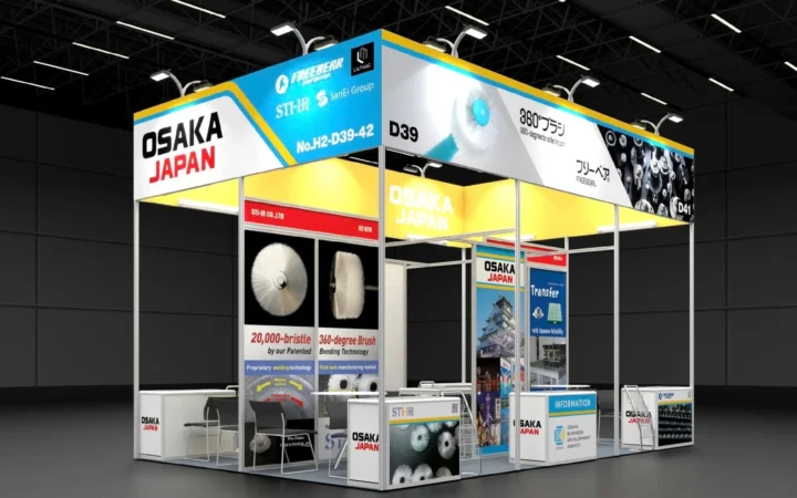 大阪のものづくり技術がベトナム・ハノイで輝く！「EMIDASものづくり商談会2026」に大阪ブース登場
