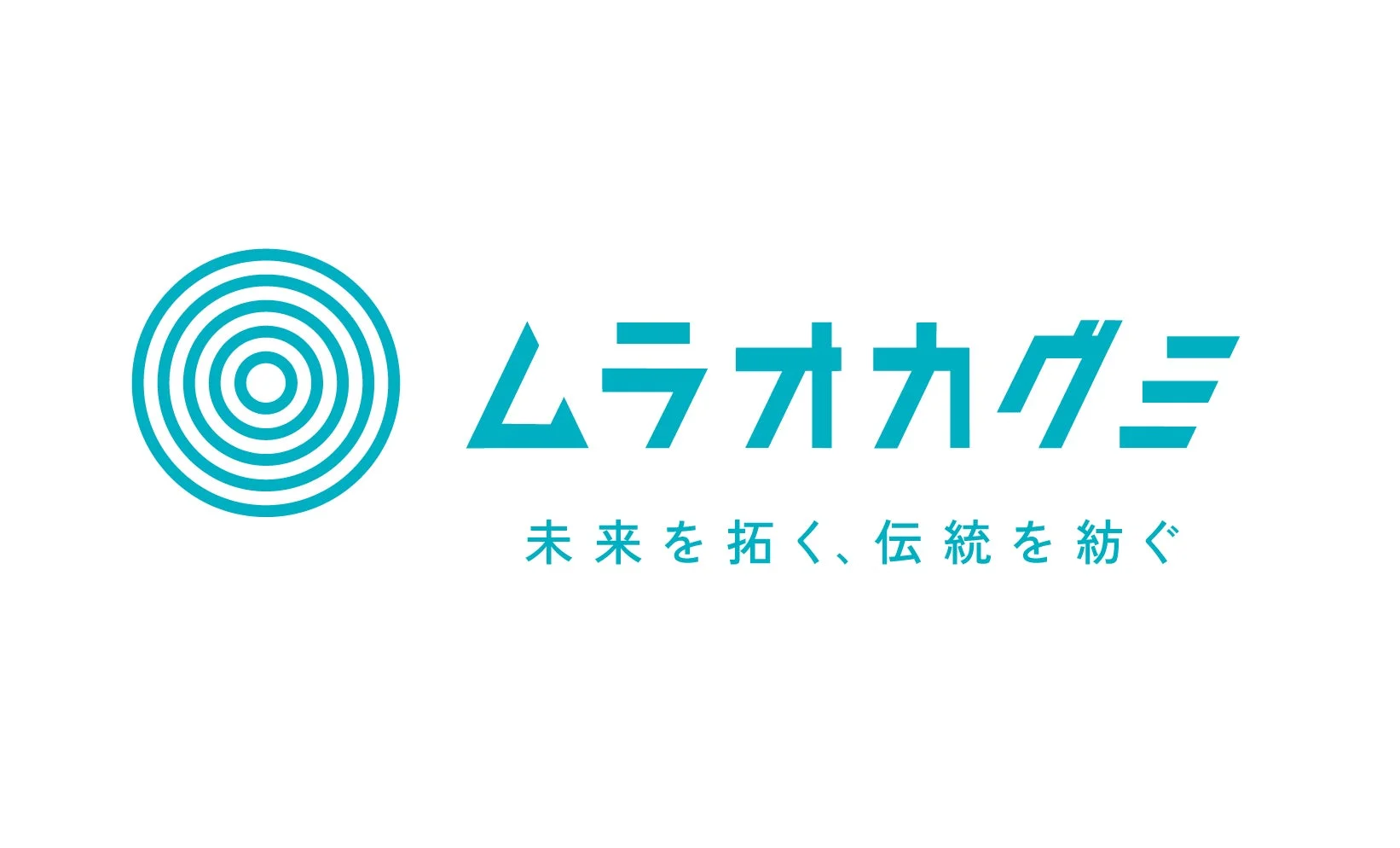 株式会社村岡組のロゴ