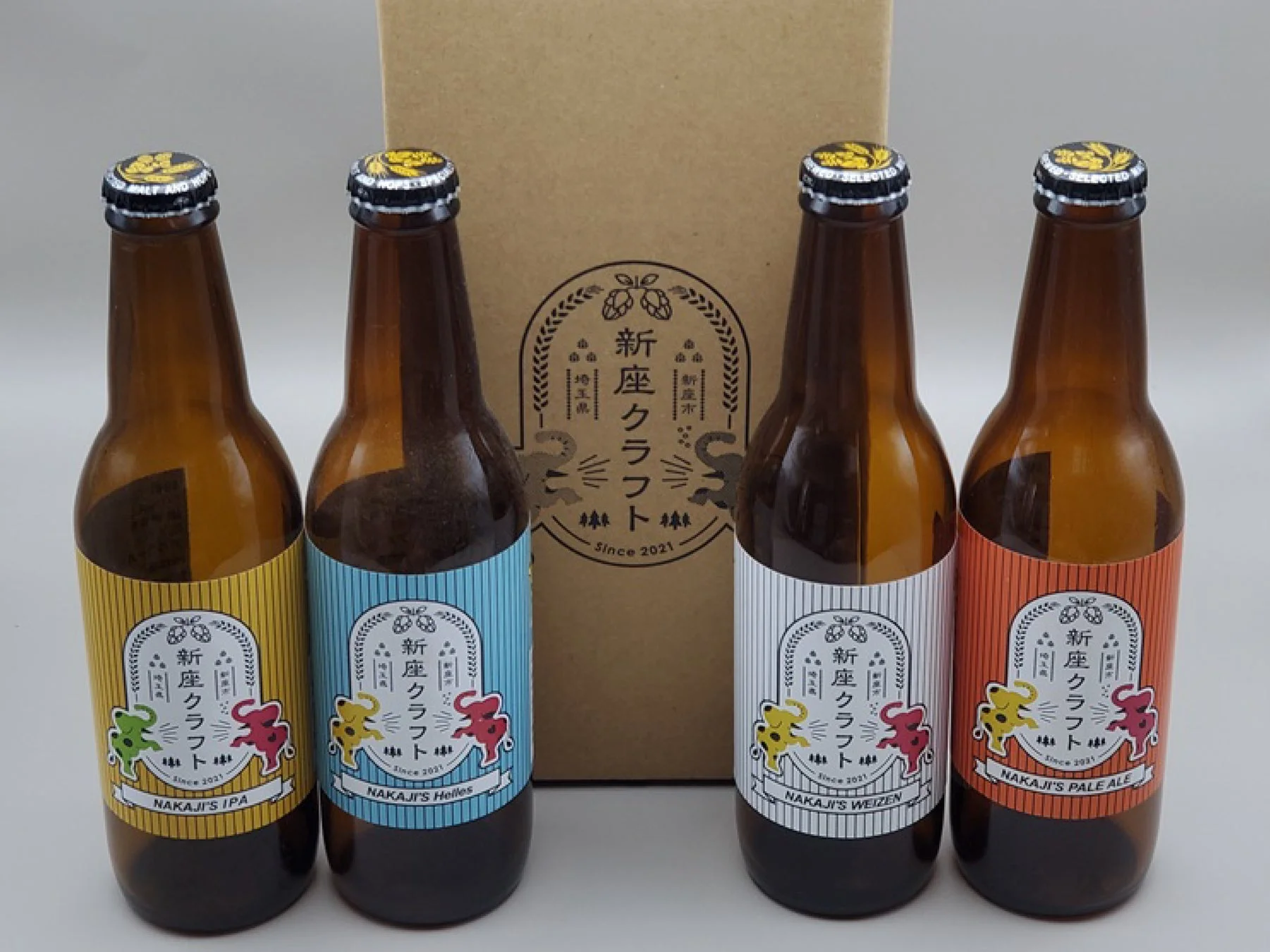 新座クラフトビール