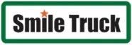 「Smile Truck」と書かれたロゴ画像です。