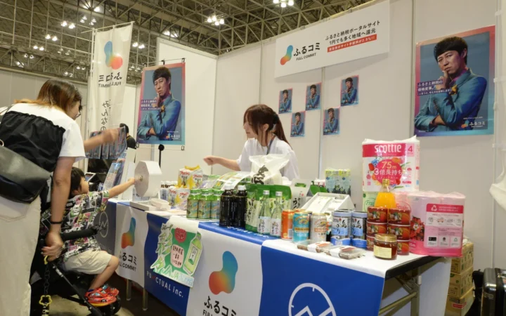 幕張メッセでご当地キャラが大集合！「ふるコミ」ブースと「世界ご当地キャラグランプリ」現地投票で盛り上がろう！