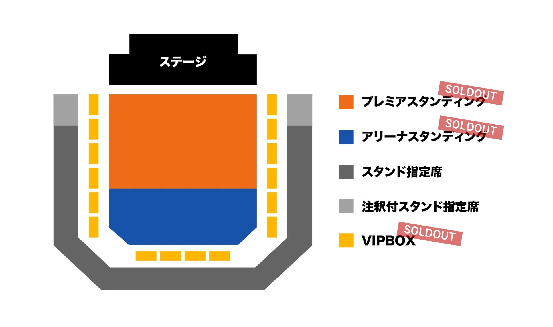 BRIDGE 2026 座席図